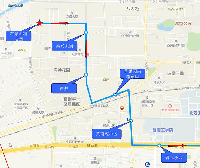 【八大处~长阳】 - 商务班车 - 线路报名 - 北京定制