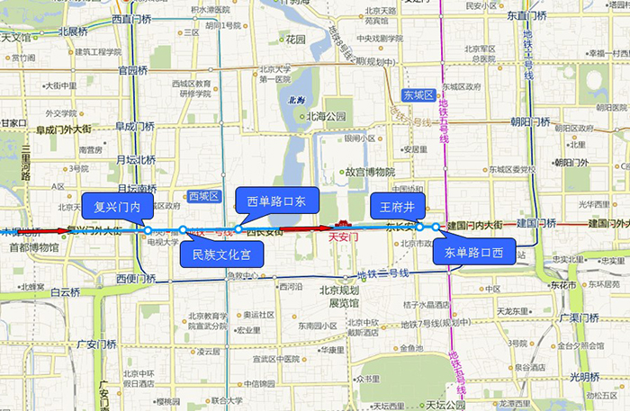 鲁谷---东单